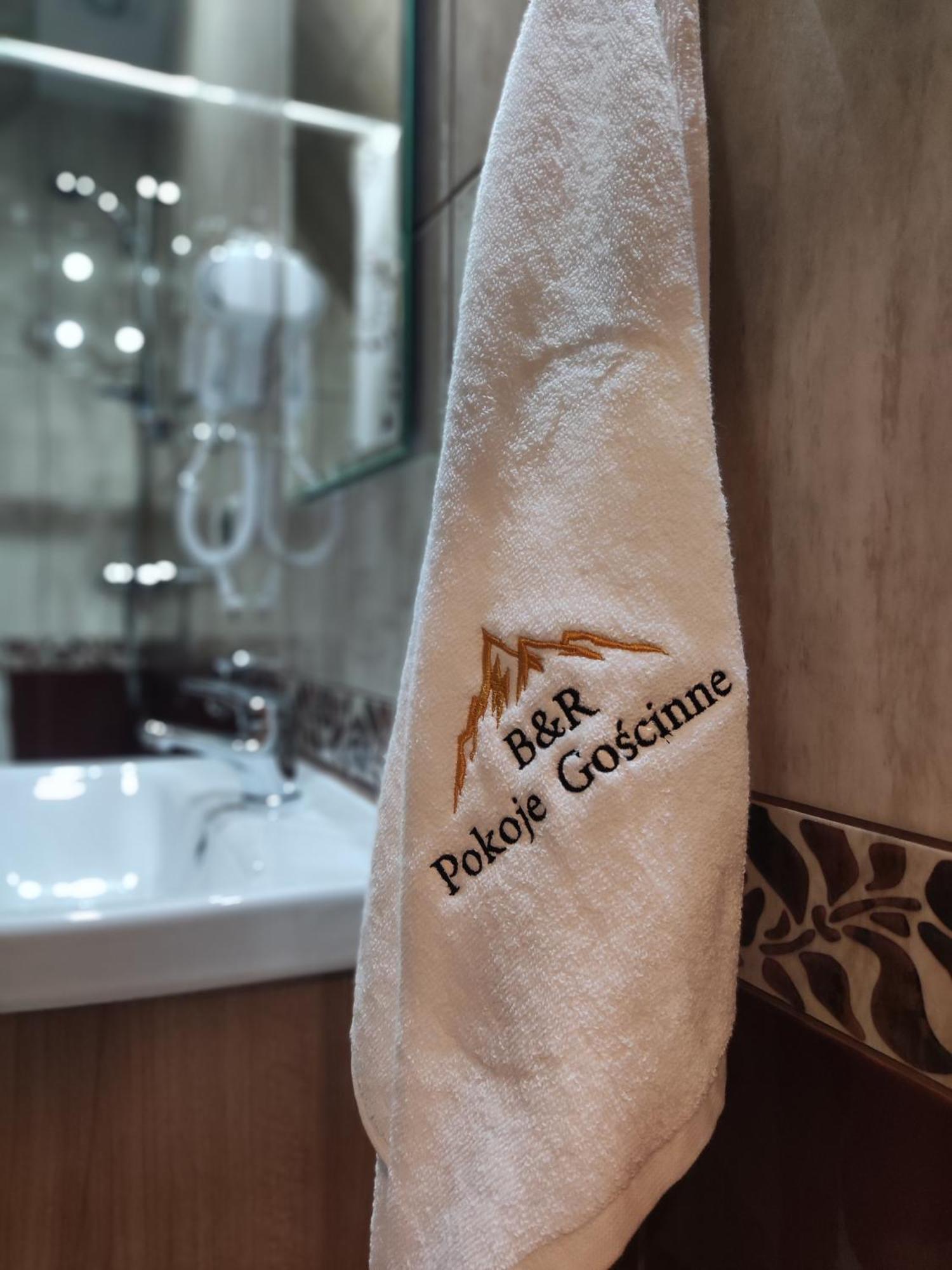 B&R Pokoje Goscinne 자브 외부 사진